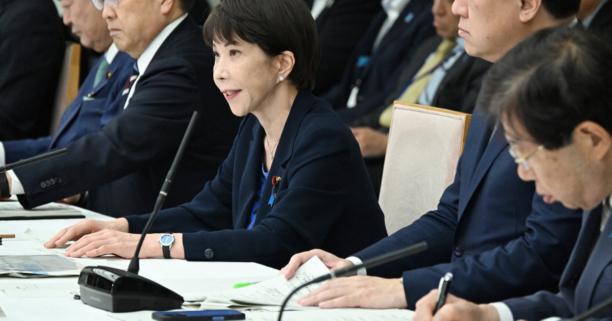 政府、補正予算3兆円軸に「小規模」編成へ　長期金利上昇に配慮