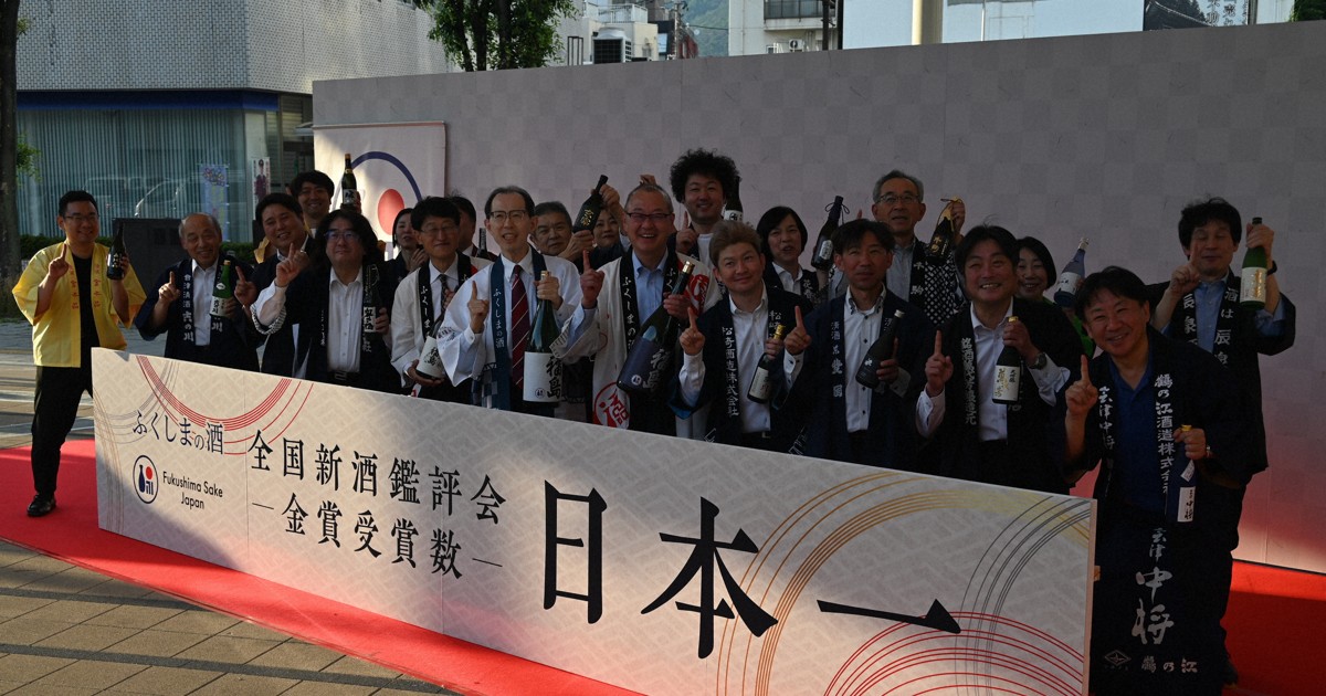 福島県の日本酒が評価される理由　温暖化にも対応、「日本一」連覇
