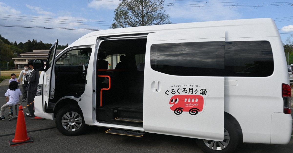縮小社會下的生存之道：奈良「在地合作社」實踐，居民共擔公共服務
