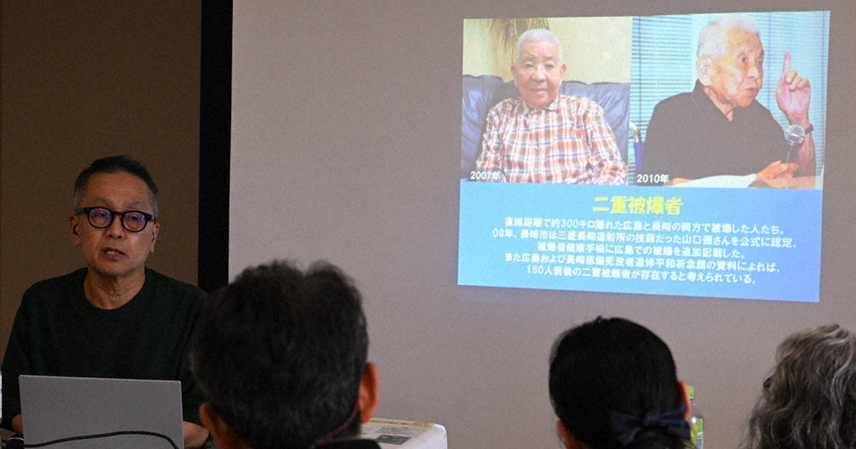 二重被爆は「個人の事情でない」　山口彊さんの足跡から背景追う