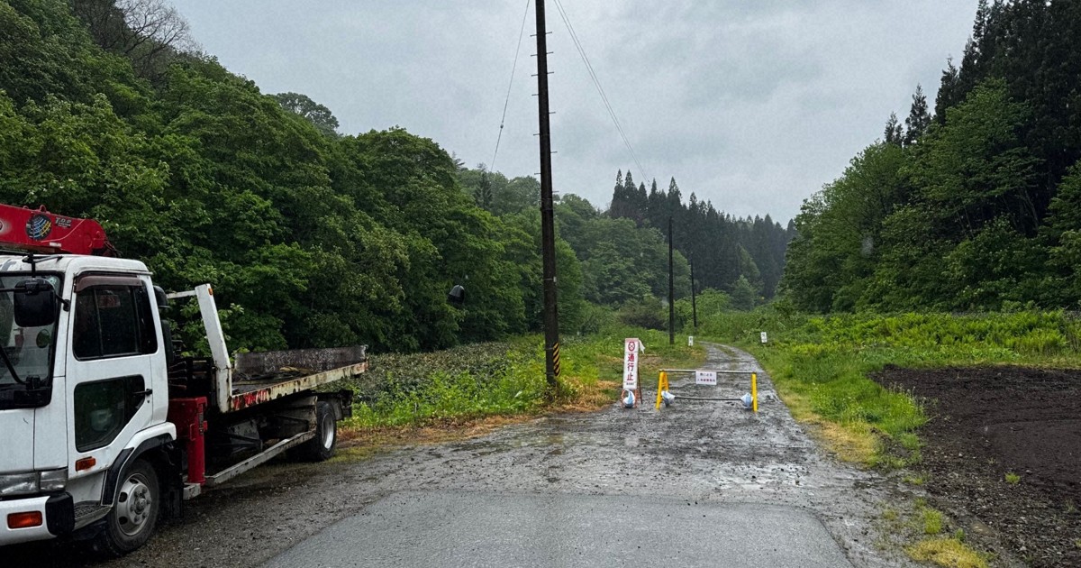 「『普通』でないことが…」　町民死亡でクマ対策に追われる町
