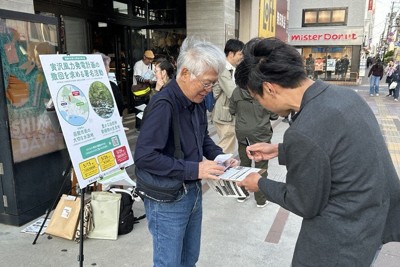 函館風力發電計畫因民眾反對而終止，開發商宣布計畫見送