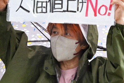 在留手續費調漲指南草案公布 難民申請者減免設限