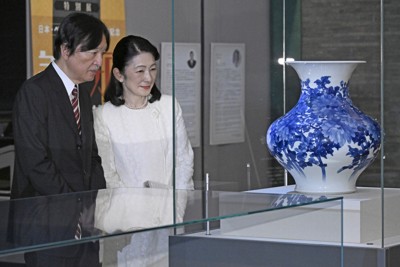 L迎賓館　写真集　毎日新聞 写真 | 毎日新聞