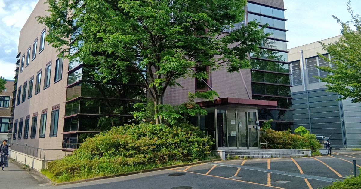 Kyoto Univ. launches English paper support system to ease workloads, expand research time