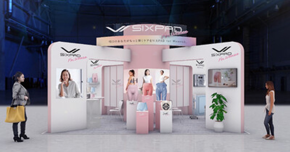 プレスリリース：SIXPAD、ビューティーワールド ジャパン 東京に初出展