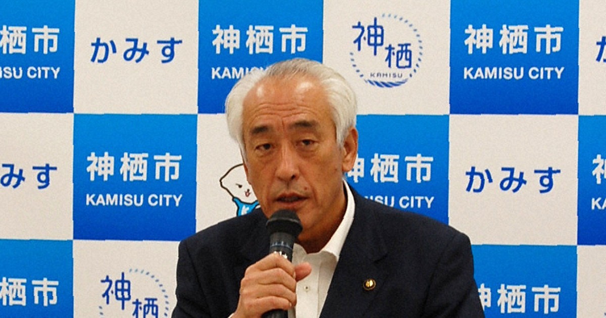 茨城神栖市長選舉無效案：市長稱「饅頭屋」曾提交參考資料，將提訴