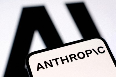 米新興企業アンソロピックのロゴ＝2026年3月1日、ロイターFILE PHOTO: Anthropic logo is seen in this illustration taken March 1, 2026. REUTERS/Dado Ruvic/Illustration/File Photo/File Photo