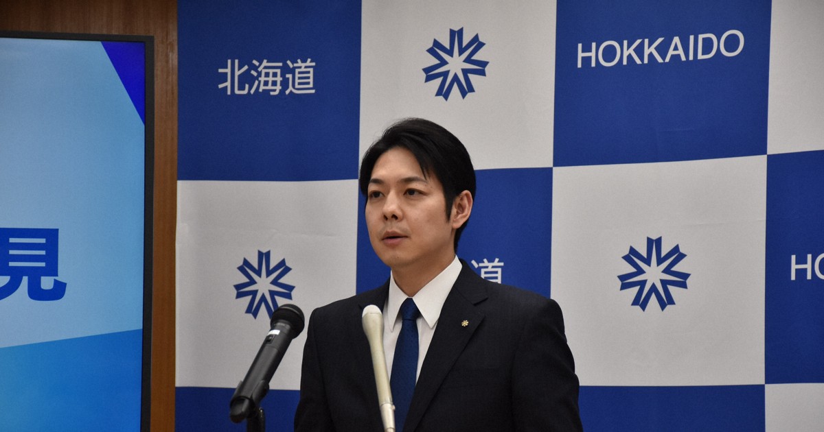 鈴木知事「工事への影響は最小に」　北海道新幹線談合疑い巡り