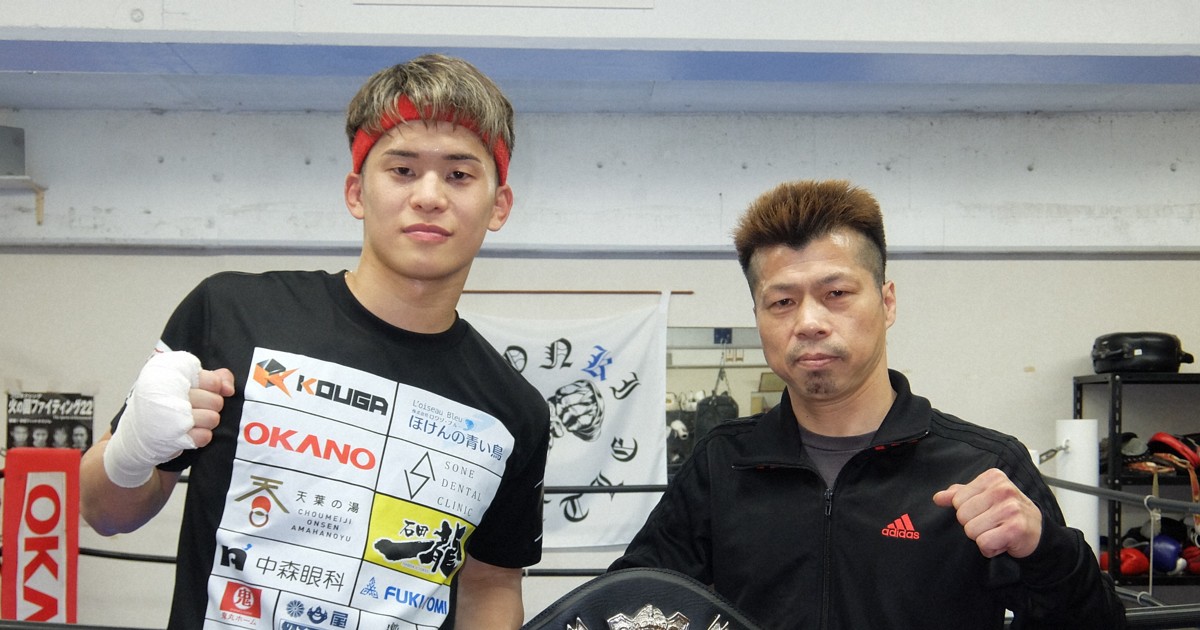 ボクシングジム支援へ会長の同窓生らがCF　岡本恭佑選手が所属