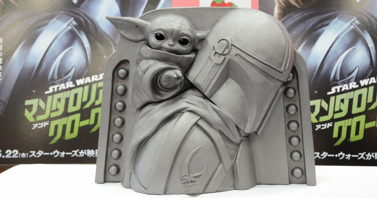 Easy Japanese news in translation: 'Star Wars'-inspired roof tile unveiled in Fukuoka Pref.