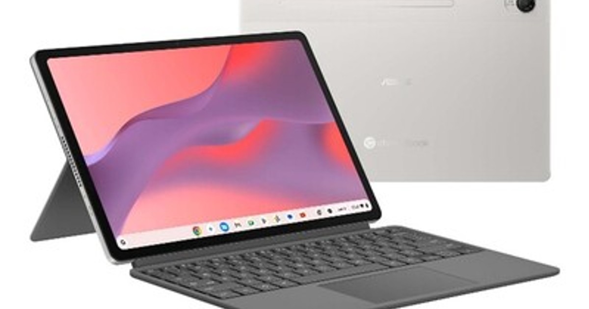 プレスリリース：ASUS JAPAN、最新Chromebook 3製品・全20モデルを発表
