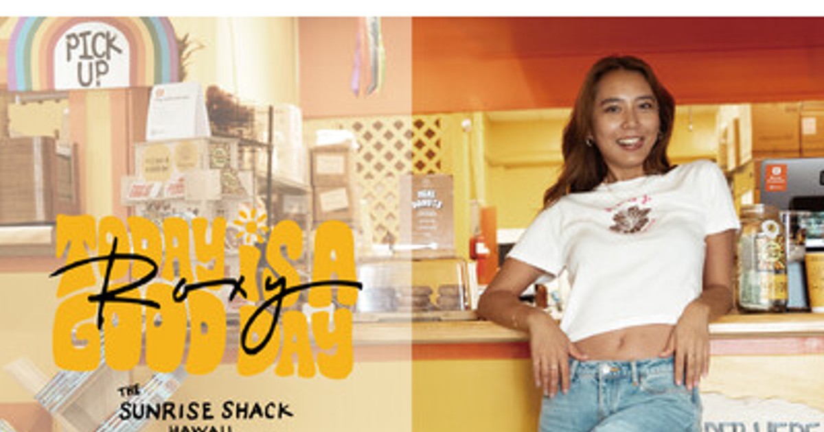 プレスリリース：「ROXY」と、ハワイ発「The Sunrise Shack Japan」と