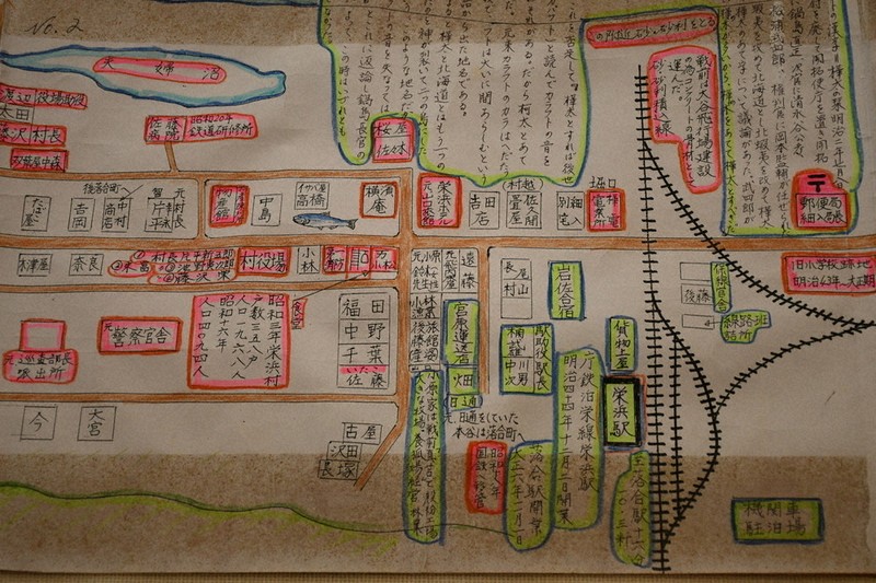 南樺太の暮らし思いはせ 大漁旗、手書き地図… 道博物館で資料400点展示