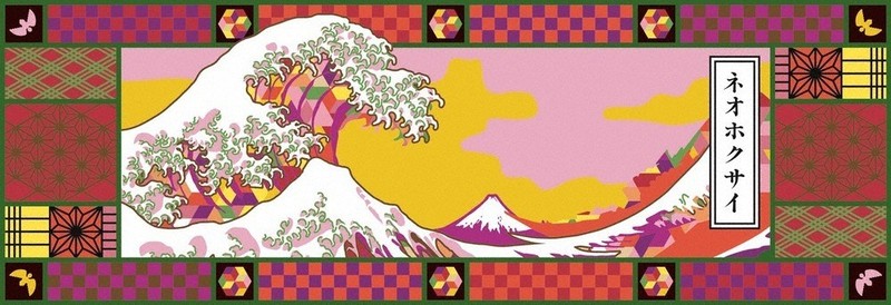 ベルギー：今年は「ホクサイ」テーマ ベルギーの祭典、花のカーペット