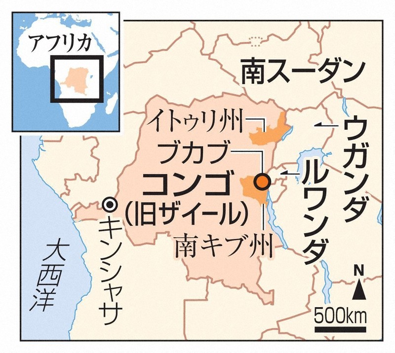 エボラ熱でコンゴからの入国制限広がる アフリカ大陸外でも懸念 | 毎日新聞