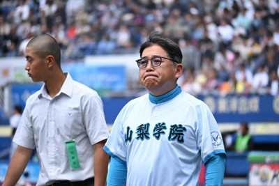 橫濱高中王牌投手織田翔希受傷退場 村田監督:他會回來的