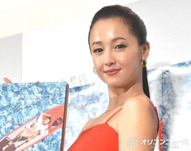 オリコンニュース：沢尻エリカ、約20年ぶり写真集で実感「自然体の