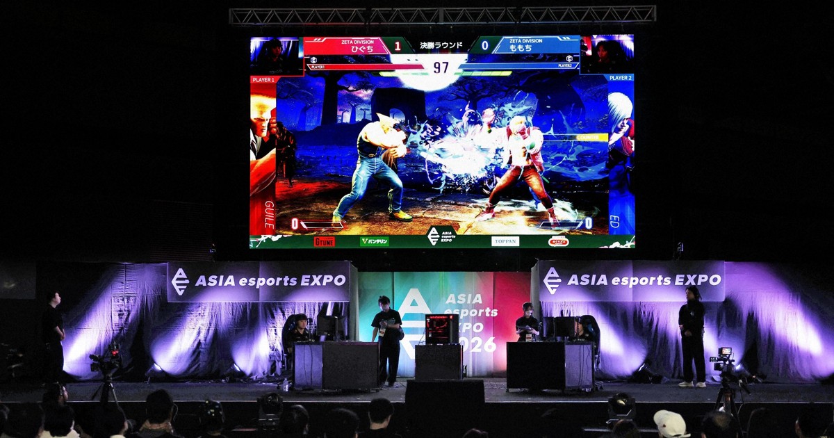 Asian Games seen as further growth opportunity for esports