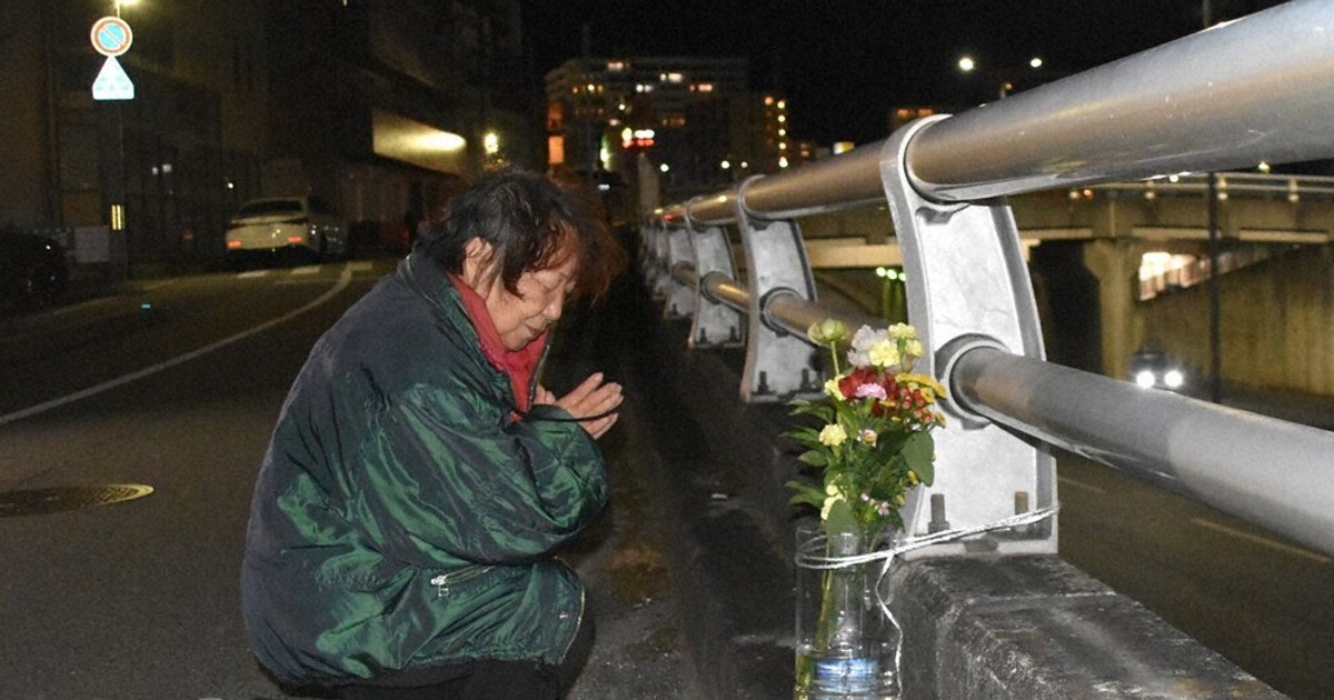 遺骨胸に母「情報を」　未解決24年　兵庫・川西の男性刺殺
