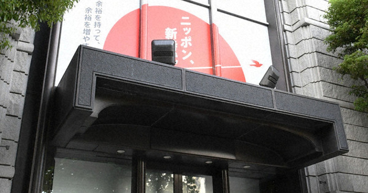 日経平均、初めて6万5000円を突破