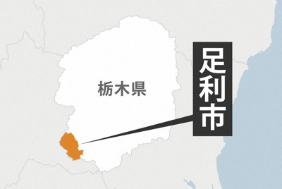 仙台女性控告生活保護費再減額為「規避行為」