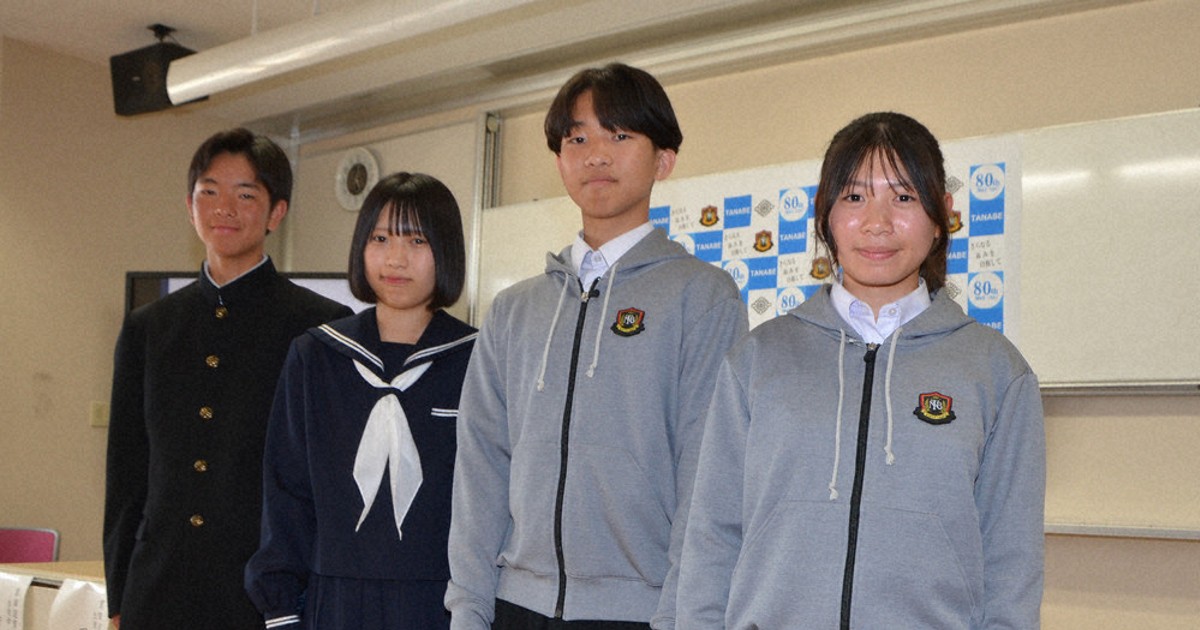 毎小ニュース：教育 性差ないパーカ制服 京都・ 京田辺市 | 毎日新聞