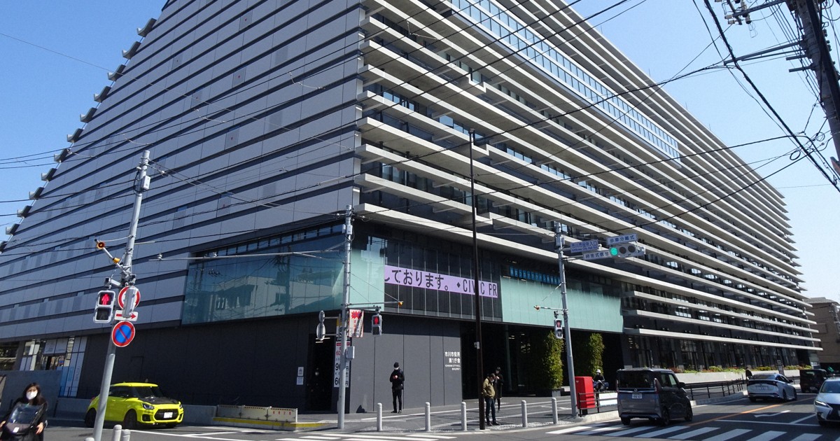 Japan's Ichikawa asks mosque to withdraw application to use park for cultural event