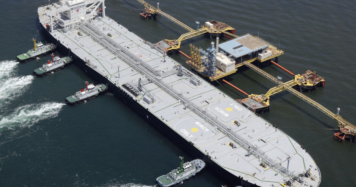 Oil tanker that passed through Hormuz arrives in Japan, 1st since Iran war