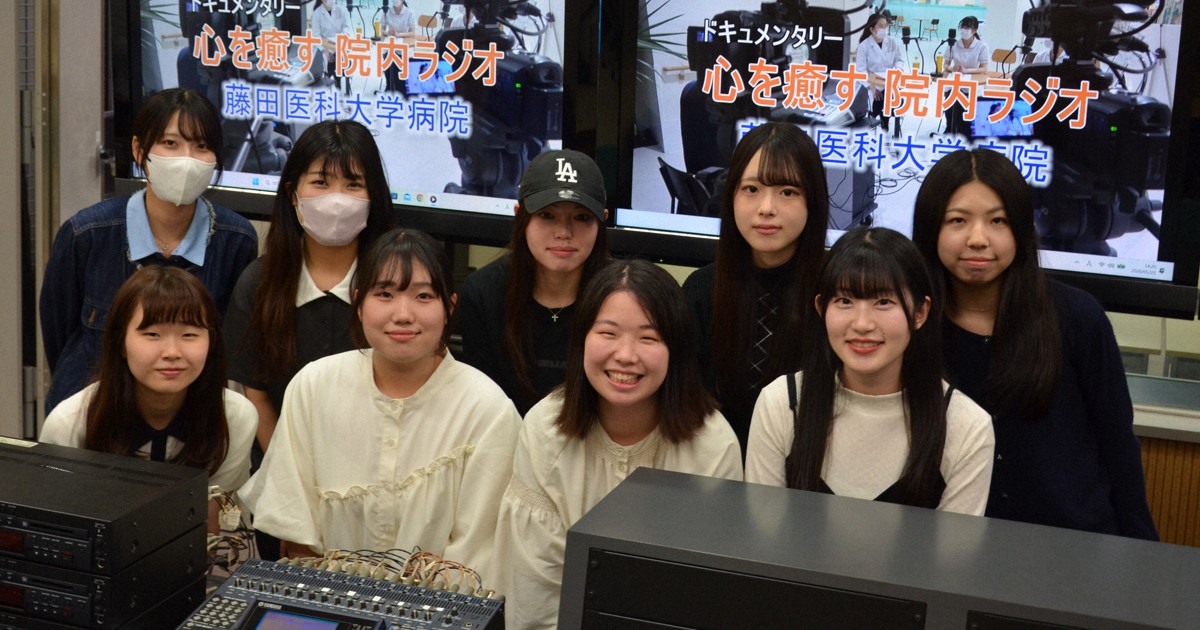 大學生製作紀錄片，記錄日本首間醫院內電台「Fujitime」