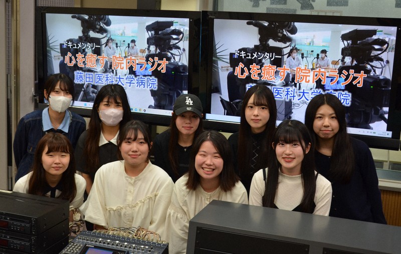 大學生製作紀錄片，記錄日本首間醫院內電台「Fujitime」