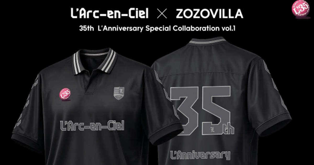 オリコンニュース：L'Arc-en-Ciel×ZOZOVILLA、35周年記念アイテム発売