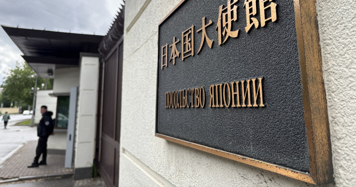 日經產省官員訪俄，強調保護在俄日企資產並尋求改善營商環境