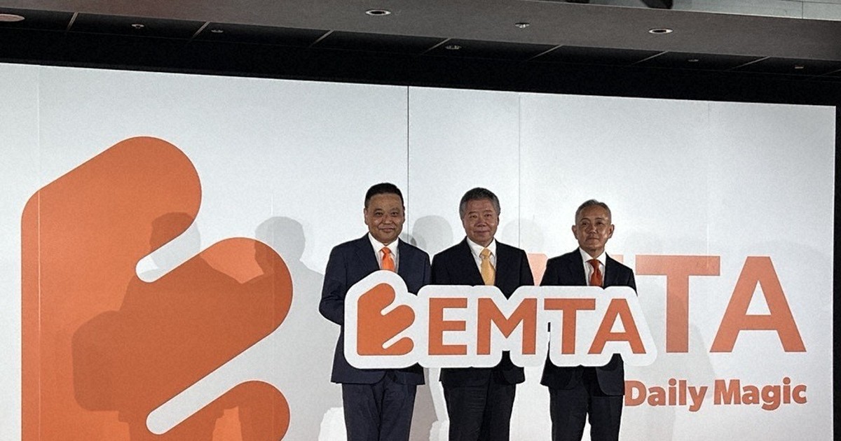 中國奇瑞汽車攜手Autobacs進軍日本輕型電動車市場，預計2027年推出首款新車