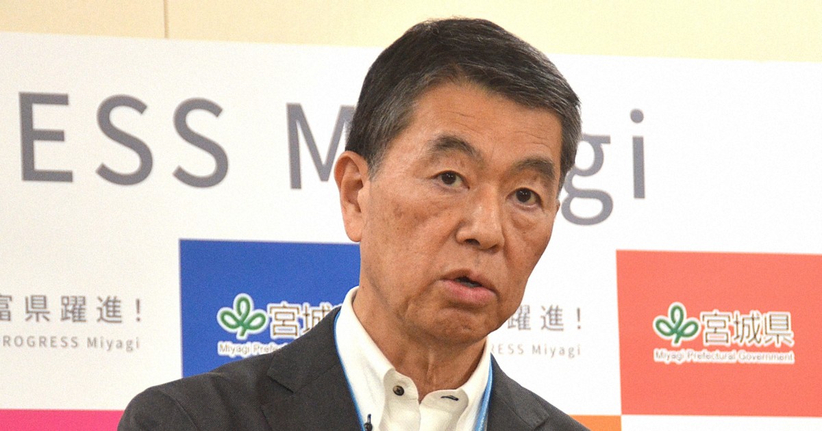 宮城縣新設熊「特別警報」並修訂發布標準，因目擊件數增加