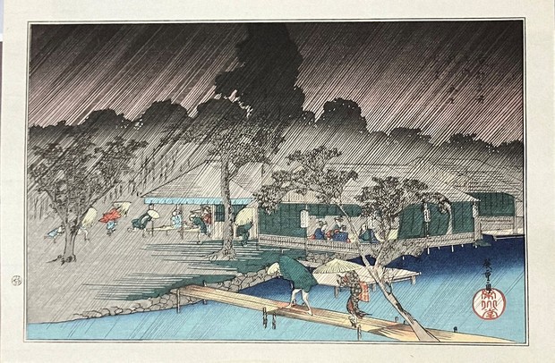 Kyoto exhibition highlights teamwork behind Hokusai and Hiroshige
