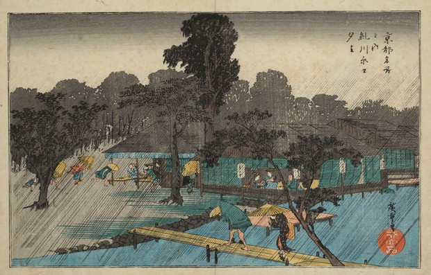Kyoto exhibition highlights teamwork behind Hokusai and Hiroshige