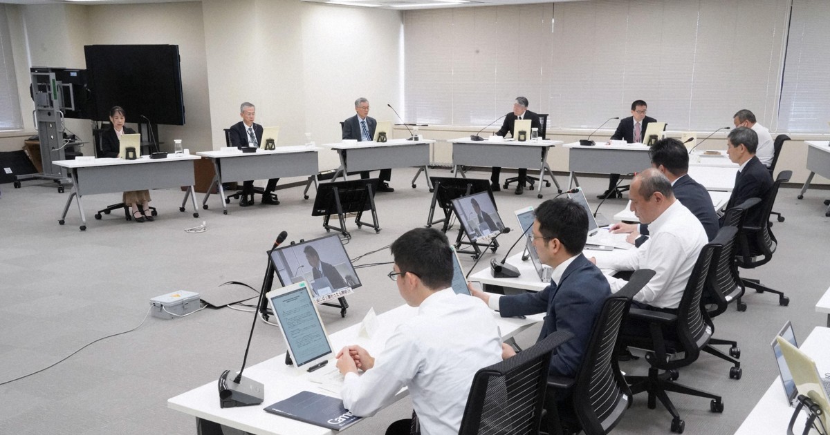 Skandal Data Gempa di PLTN Hamaoka: Regulator Jepang Siapkan Sanksi untuk Perusahaan Listrik