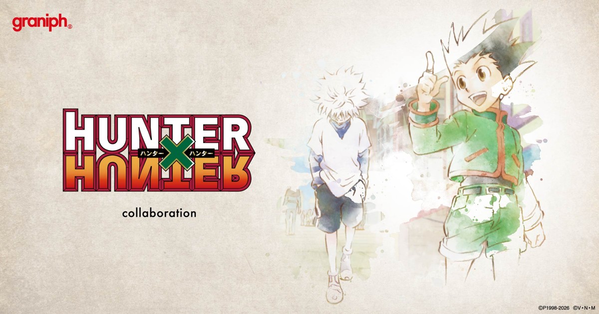 プレスリリース：TVアニメ『HUNTER×HUNTER』との最新コラボレーション