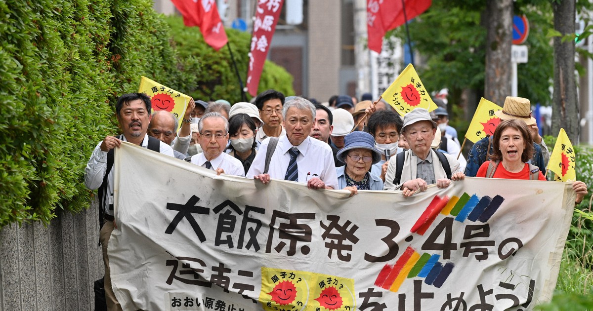 大飯原発の設置許可、取り消し認めず　住民側逆転敗訴　大阪高裁