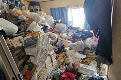 福岡粕屋町公所保管的無人認領遺款11萬日圓遺失