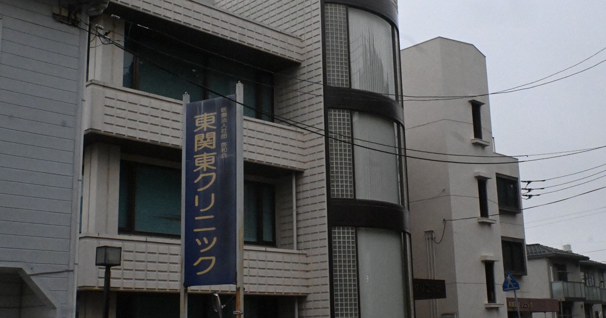 診療所トイレで盗撮疑い　医療法人理事長を逮捕　104人被害か