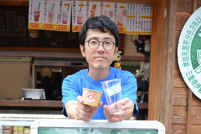 30種角色帶你學習伊勢的「感謝」精神,おかげ横丁新設施登場