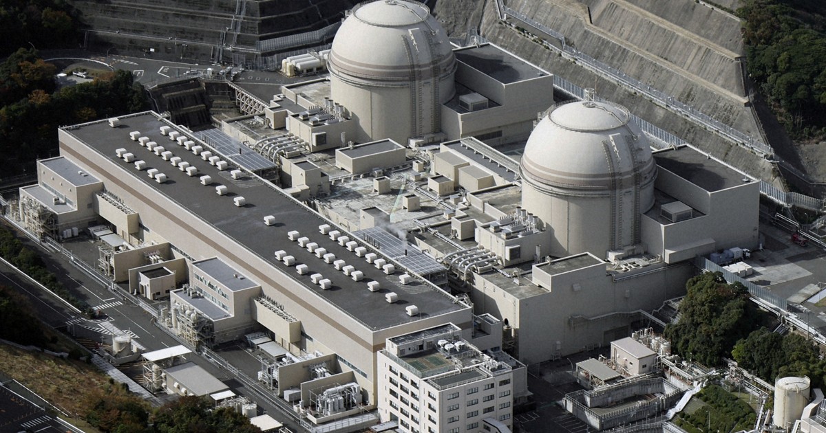 Japan court overturns revocation of safety approval for nuclear plant