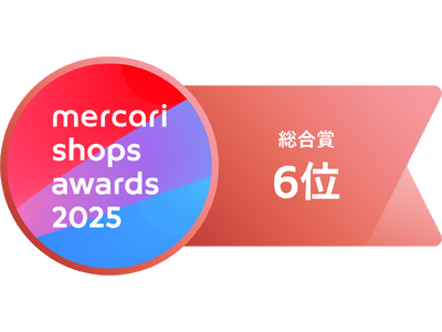 プレスリリース：工具リユース店「アクトツール(R)」が「Mercari shops