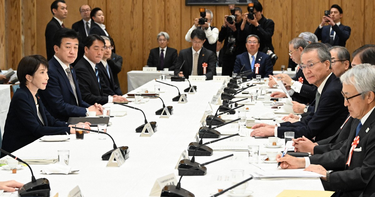 毎日新聞デジタル | 毎日新聞のニュースサイト