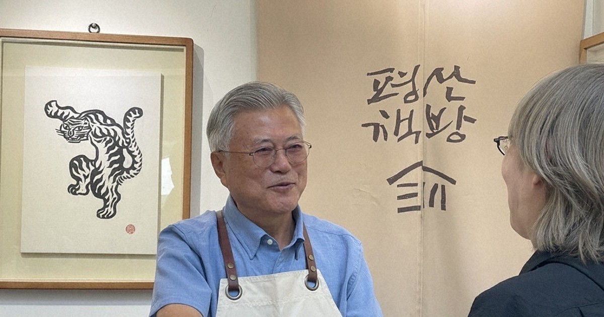 韓流好き。その先へ:忘れ去られる計画返上？　韓国元大統領の書店企画が全国展開