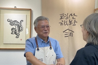 李熙健賞肯定日韓文學交流貢獻　《土地》全譯團隊獲殊榮