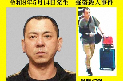 栃木強盜殺人案再添動物虐待罪嫌 6嫌犯被追訴