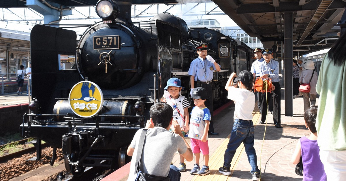 「貴婦人」C57蒸汽機車時隔六年重返「SL山口號」
